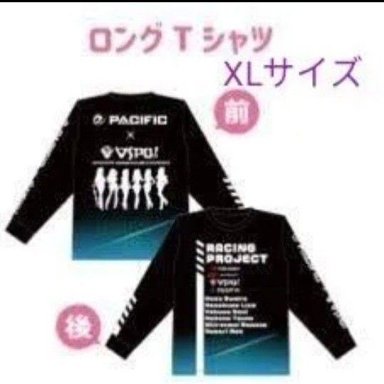 PACIFIC×ぶいすぽっ!RACING PROJECT ロングTシャツ