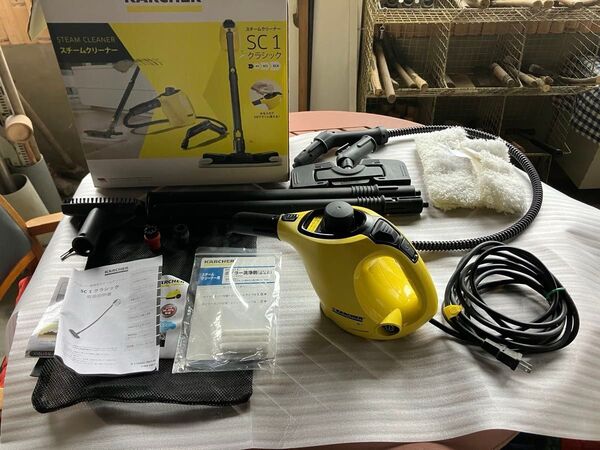 KARCHER スチームクリーナー SC 1 クラシック