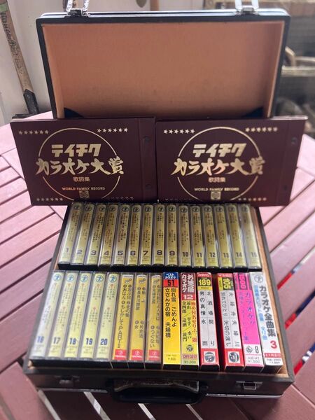 テイチクカラオケ大賞 カセットテープ 歌詞カード2冊セット