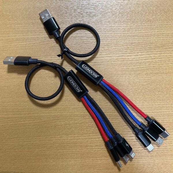 LUONOCAN 3in1 USB 充電ケーブル 2本 セット 30cm