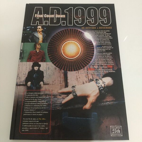 THE ALFEE 1999年 ツアーパンフレット秋ツアー