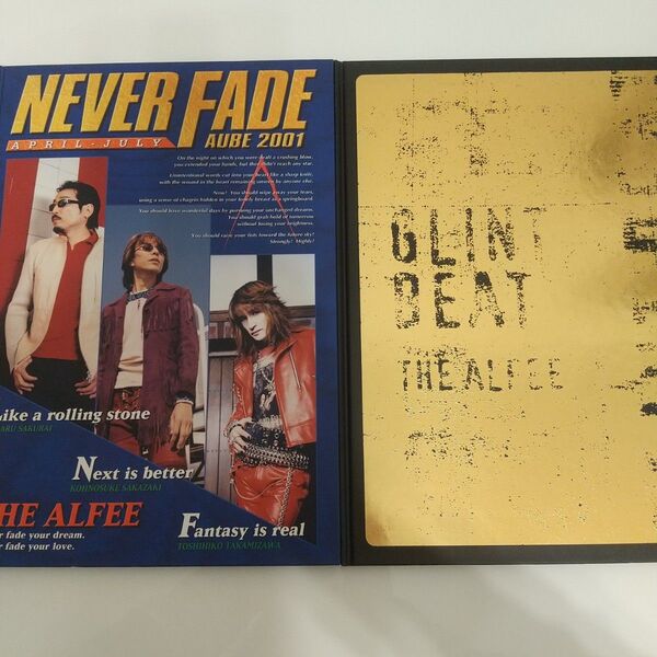 THE ALFEE 2001年 ツアーパンフレット春ツアー・秋ツアー