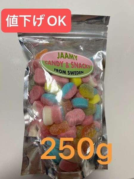 ミニバブスミックス スウェディッシュキャンディ 250g