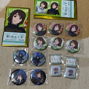 呪術廻戦 じゅじゅ探訪&ロフト 家入硝子 まとめ売り