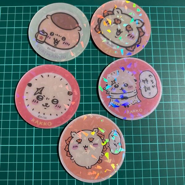 在庫更新 新作 ちいかわ アクリル8cm アクリルパーツ