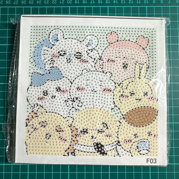 新作 ちいかわ ダイヤモンドアート
