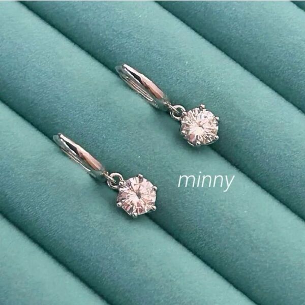 モアサナイト(人工ダイヤモンド) フープ 一粒ドロップ ピアス 1ct