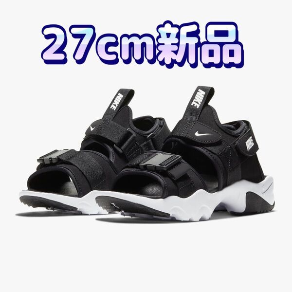 27cm メンズ ナイキ NIKE サンダル キャニオン キャニオンサンダル カジュアルシューズ