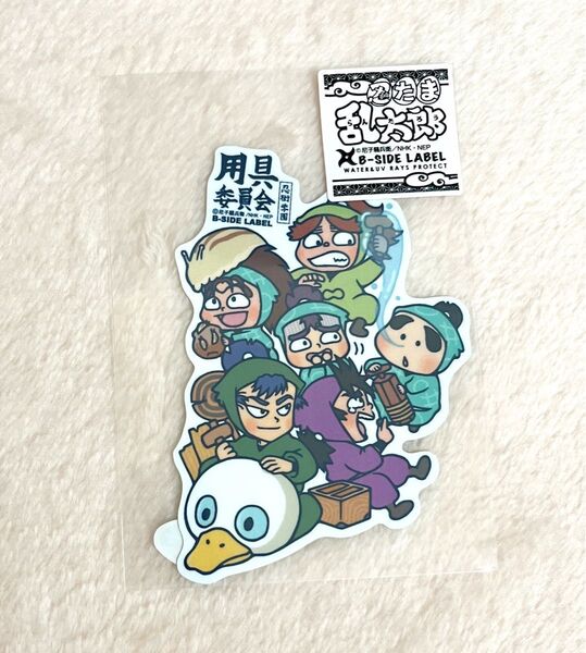 忍たま乱太郎 ステッカー B-SIDE LABEL 用具委員会