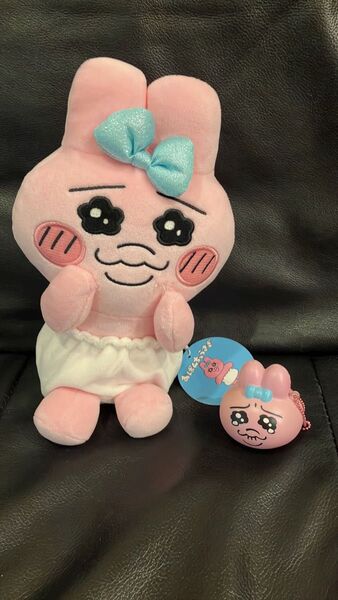 おぱんちゅうさぎぬいぐるみキーホルダー