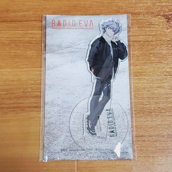 エヴァンゲリオン RADIO EVA 渚カヲル アクリルスタンド
