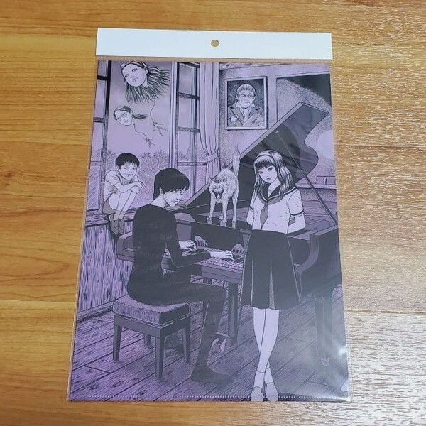 伊藤潤二 墓場の画廊 クリアファイル