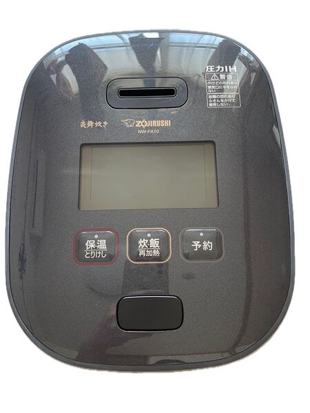 ZOJIRUSHI 圧力IH炊飯ジャー 炎舞炊き NW-FA10