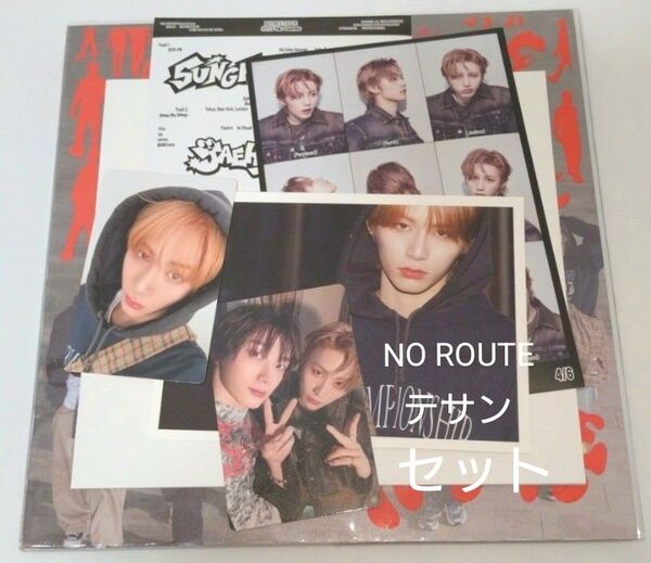 テサンセット No Genre(No Route ver) BOYNEXTDOOR CD アルバム