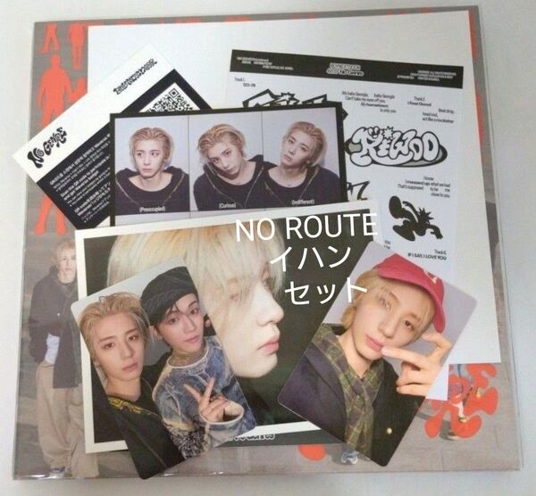 イハンセット No Genre(No Route ver)BOYNEXTDOOR CD アルバム