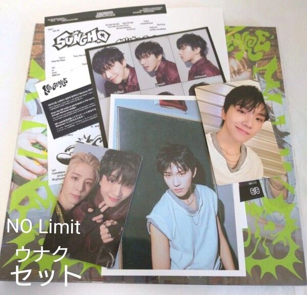 ウナクセット No Genre(No Limit) BOYNEXTDOOR