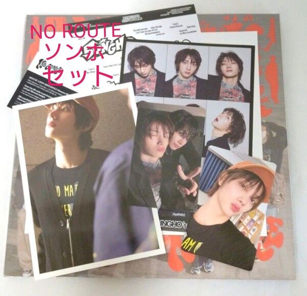 ソンホセット No Genre(No Route ver)BOYNEXTDOOR CD アルバム