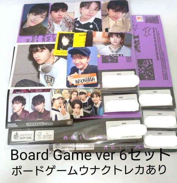 BOYNEXTDOOR 4th EP『No Genre』Board Game ver 6セット ウナクボードゲームトレカ付き