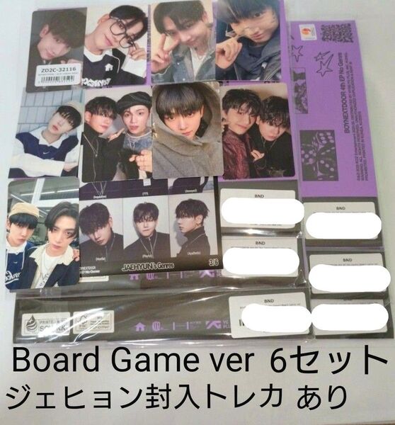 BOYNEXTDOOR 4th EP『No Genre』Board Game ver 6セット ジェヒョンボードゲームトレカ付き