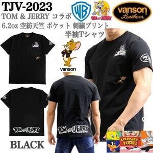 送料無料 バンソン VANSON×TOM&JERRY コラボ 6.2oz 空紡天竺 ポケット 刺繍プリント 半袖Tシャツ TJV-2023-BLACK-XL アメカジ トムジェリ