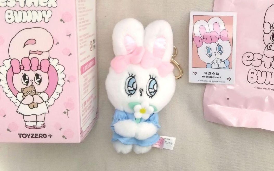 エスター エスターバニーの新品・未使用品・中古品｜Yahoo