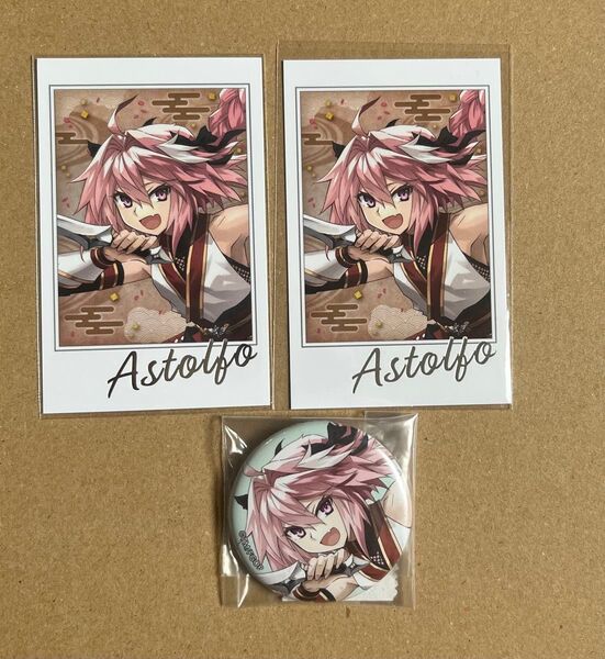 FGO Fate ポートレイトコレクション 霊基缶バッジアストルフォ 3点セット