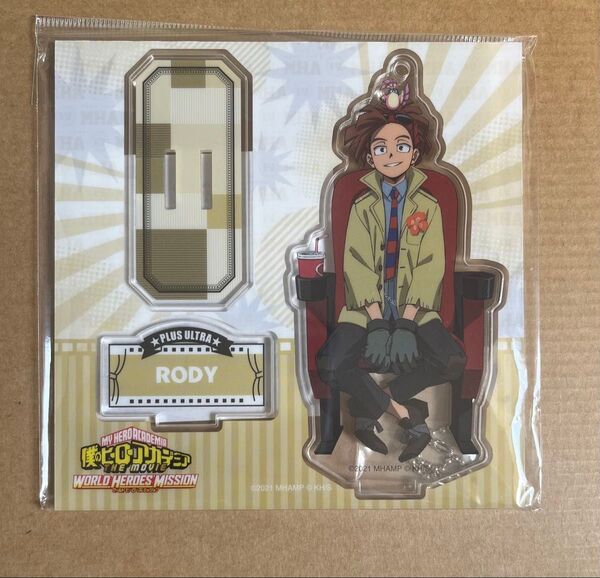 僕のヒーローアカデミア ヒロアカ ワールドヒーローズミッション ロディ アクスタ