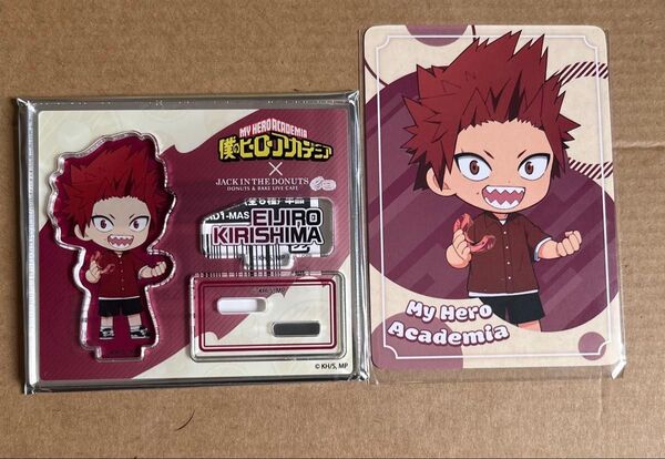 僕のヒーローアカデミア ヒロアカ ジャックインザドーナツ コラボ 特典 アクスタ 切島鋭児郎 2点セット