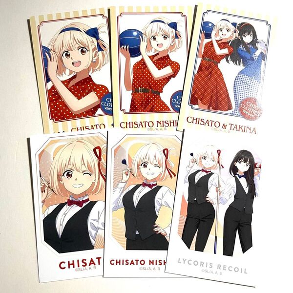 リコリス・リコイル 錦木千束 イラストカード トレカ ラウンドワン ラウワン チェキ風カード