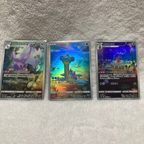 ポケモンカード ラプラスar ヒスイヌメルゴンar コロトックar 3枚セット