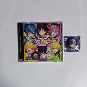 AMPTAK 1stフルアルバム まぜ太くん