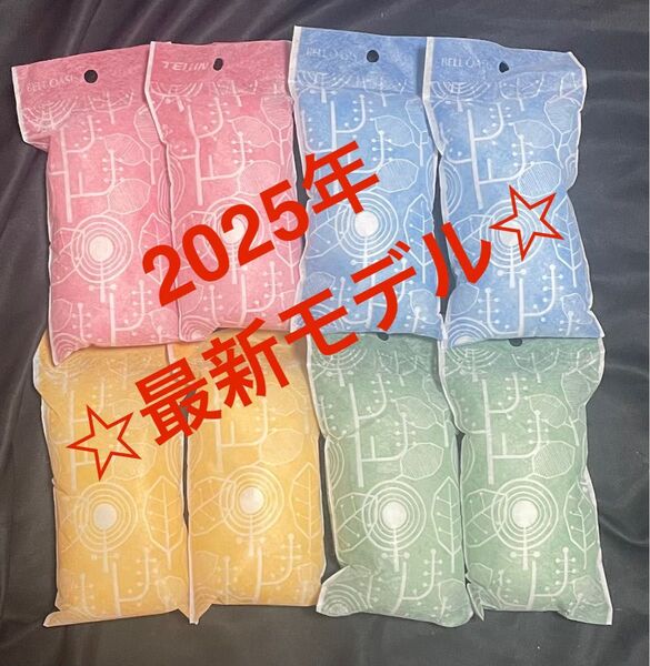 【最安値】最新モデル 帝人アクシア 除湿&消臭 乾っとソフトパックドライ スリム8個 ☆新品未使用☆