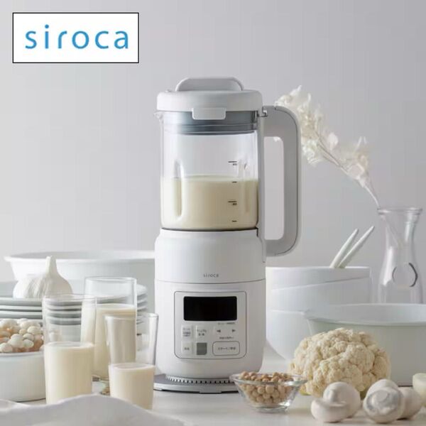 【最安】siroca ヒーター機能付きブレンダー ホワイト SM-S151(W)☆新品未開封☆