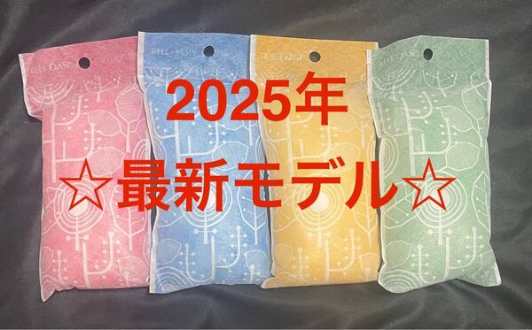 【最安値】最新モデル 帝人アクシア 除湿&消臭 乾っとソフトパックドライ スリム4個 ☆新品未使用☆