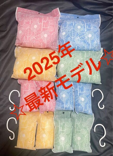 【最安値】最新モデル 帝人アクシア 除湿&消臭 乾っとソフトパックドライ 大4個 スリム8個 フック4個 ☆新品未使用☆