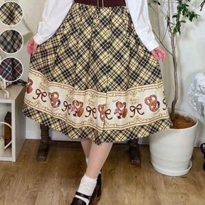 【極美品】アクシーズファム プレッツェルベルト付スカート