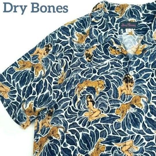 【美品】希少デザイン Dry Bones ドライボーンズ アロハシャツ L 半袖