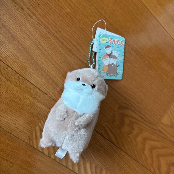新品タグ付 かわうそ うそやん ぬいぐるみキーホルダー ぬいぐるみ マスコット