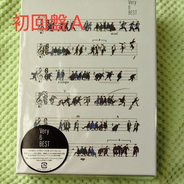 【新品未開封おまけ有】Very6 BEST (CD4枚組+Blu-ray) (初回盤A) 「カレンダーV626」おまけ
