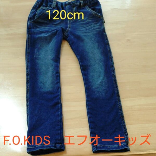 F.O.KIDS エフオーキッズ デニムパンツ パンツ 120cm ジーパン デニム ストレッチ
