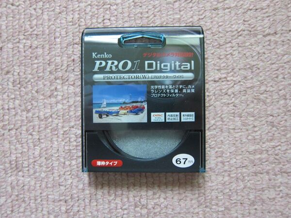 新品未開封 Kenko PRO1 Digital PROTECTOR(W) 67mm プロテクターワイド ケンコー