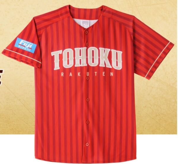 TOHOKU PRIDEユニフォーム2025 非売品