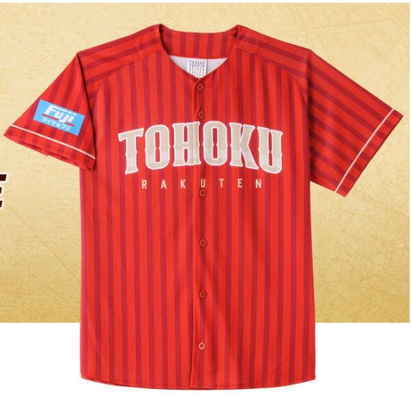 2025年 TOHOKU PRIDE ユニフォーム 楽天イーグルス 非売品