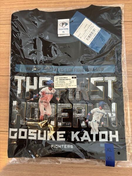 日ハム 加藤豪選手 初ホームラン記念Tシャツ XLサイズ