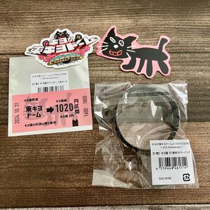 新品未開封 キヨ キヨ猫ステッカー ラバーバンド セット