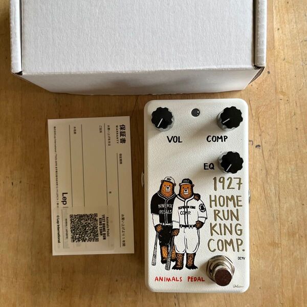 Animals Pedal Home Run King Comp v2 コンプレッサー