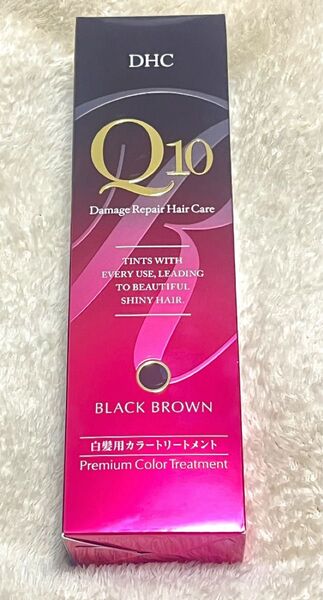 DHC Q10 カラートリートメント 白髪用カラートリートメント ブラックブラウン プレミアムカラートリートメント