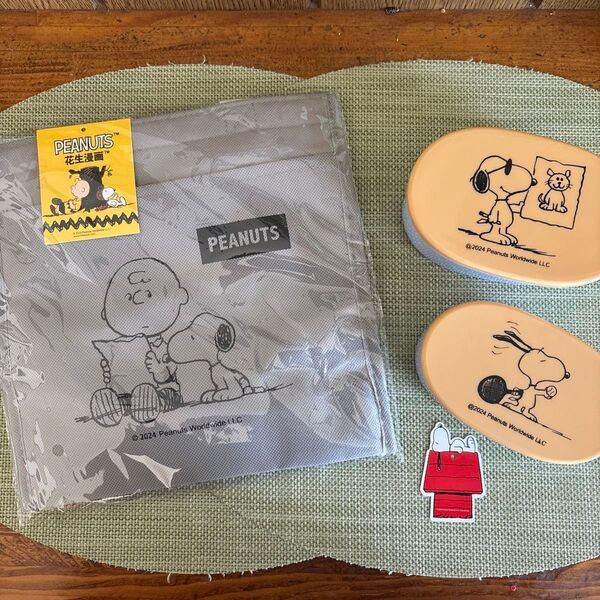 週末SALE PEANUTS スヌーピー ランチボックス 2個セット