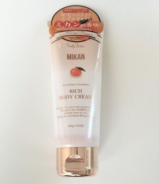新品 フェルナンダ フレグランス リッチボディークリーム みかんの香り 100g