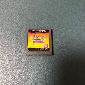 デジモンストーリー サンバースト ソフトのみ